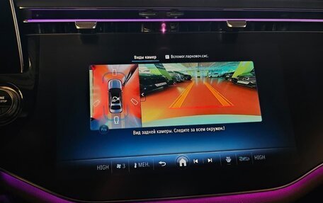 Mercedes-Benz E-Класс, 2025 год, 8 500 000 рублей, 14 фотография