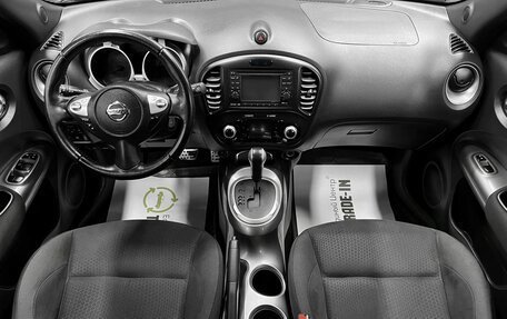 Nissan Juke II, 2012 год, 1 095 000 рублей, 11 фотография