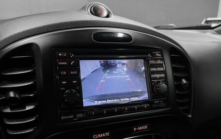 Nissan Juke II, 2012 год, 1 095 000 рублей, 17 фотография