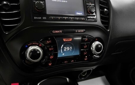 Nissan Juke II, 2012 год, 1 095 000 рублей, 18 фотография