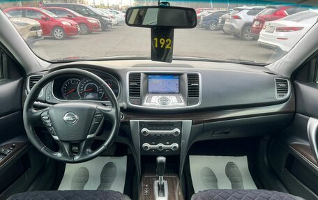 Nissan Teana, 2013 год, 1 569 000 рублей, 15 фотография