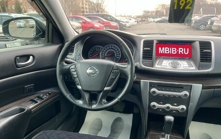 Nissan Teana, 2013 год, 1 569 000 рублей, 17 фотография