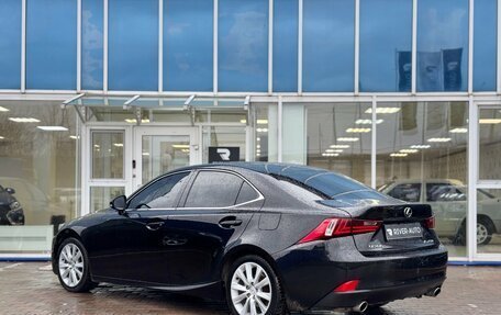 Lexus IS III, 2014 год, 1 995 000 рублей, 4 фотография