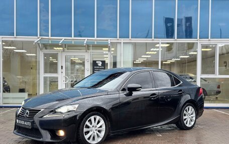 Lexus IS III, 2014 год, 1 995 000 рублей, 5 фотография