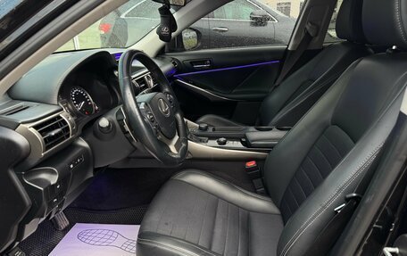 Lexus IS III, 2014 год, 1 995 000 рублей, 6 фотография