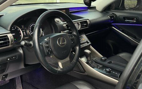 Lexus IS III, 2014 год, 1 995 000 рублей, 8 фотография