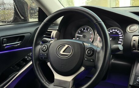 Lexus IS III, 2014 год, 1 995 000 рублей, 10 фотография