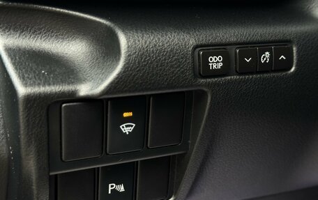 Lexus IS III, 2014 год, 1 995 000 рублей, 14 фотография