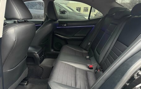 Lexus IS III, 2014 год, 1 995 000 рублей, 7 фотография