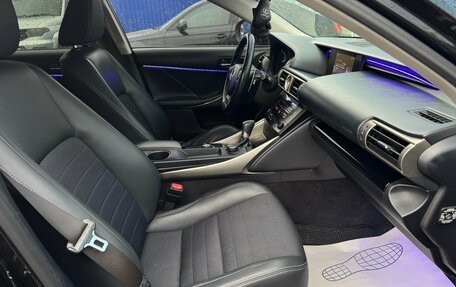 Lexus IS III, 2014 год, 1 995 000 рублей, 12 фотография