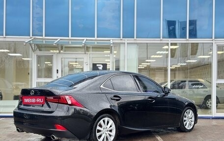 Lexus IS III, 2014 год, 1 995 000 рублей, 3 фотография