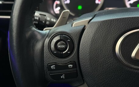 Lexus IS III, 2014 год, 1 995 000 рублей, 16 фотография