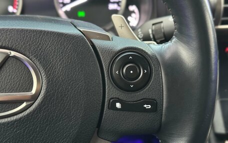 Lexus IS III, 2014 год, 1 995 000 рублей, 17 фотография