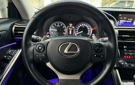 Lexus IS III, 2014 год, 1 995 000 рублей, 19 фотография