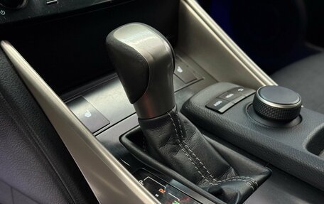 Lexus IS III, 2014 год, 1 995 000 рублей, 25 фотография