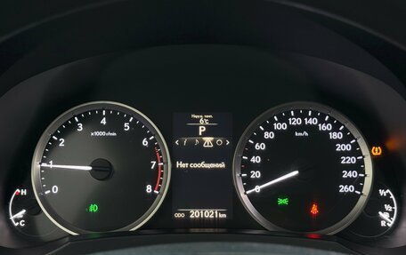 Lexus IS III, 2014 год, 1 995 000 рублей, 20 фотография