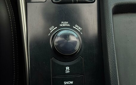 Lexus IS III, 2014 год, 1 995 000 рублей, 27 фотография