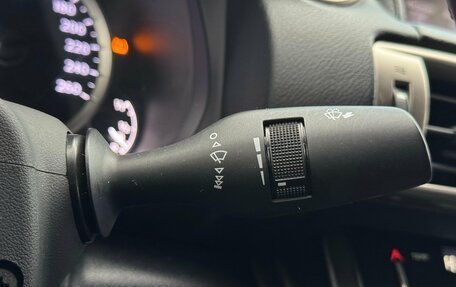 Lexus IS III, 2014 год, 1 995 000 рублей, 18 фотография