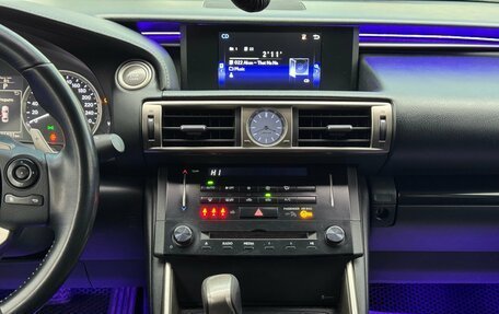 Lexus IS III, 2014 год, 1 995 000 рублей, 21 фотография