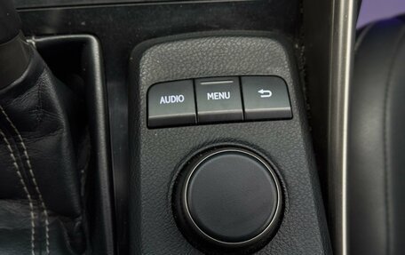 Lexus IS III, 2014 год, 1 995 000 рублей, 26 фотография