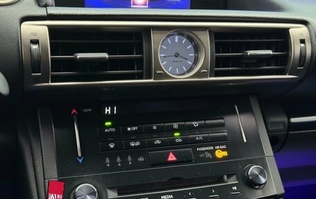 Lexus IS III, 2014 год, 1 995 000 рублей, 23 фотография