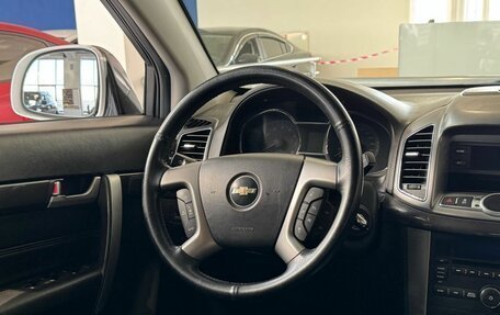 Chevrolet Captiva I, 2014 год, 1 299 000 рублей, 8 фотография