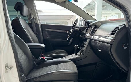 Chevrolet Captiva I, 2014 год, 1 299 000 рублей, 24 фотография