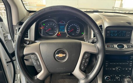 Chevrolet Captiva I, 2014 год, 1 299 000 рублей, 16 фотография