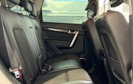 Chevrolet Captiva I, 2014 год, 1 299 000 рублей, 27 фотография