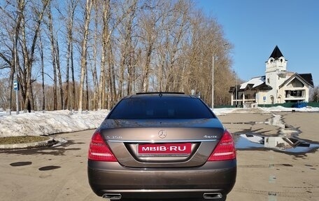 Mercedes-Benz S-Класс, 2012 год, 1 450 000 рублей, 7 фотография