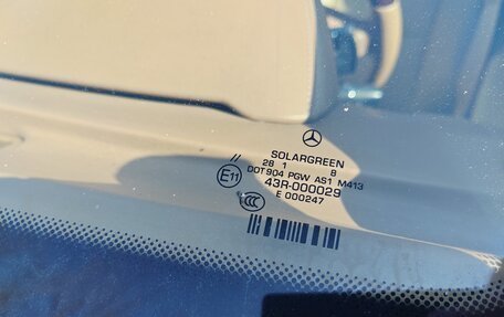 Mercedes-Benz S-Класс, 2012 год, 1 450 000 рублей, 17 фотография