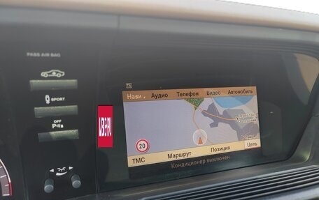 Mercedes-Benz S-Класс, 2012 год, 1 450 000 рублей, 36 фотография