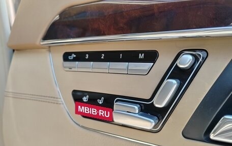 Mercedes-Benz S-Класс, 2012 год, 1 450 000 рублей, 33 фотография