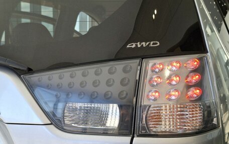 Mitsubishi Outlander III рестайлинг 3, 2012 год, 1 099 000 рублей, 12 фотография