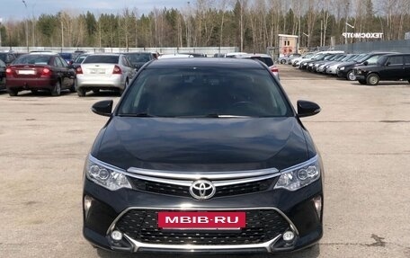 Toyota Camry, 2017 год, 2 287 000 рублей, 3 фотография