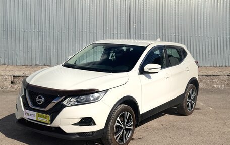Nissan Qashqai, 2021 год, 1 749 000 рублей, 8 фотография