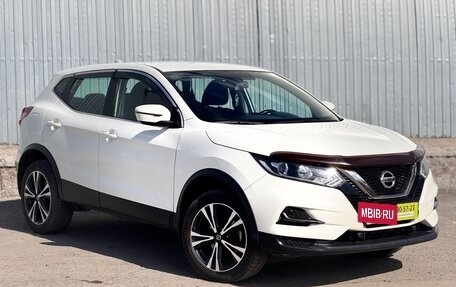 Nissan Qashqai, 2021 год, 1 749 000 рублей, 11 фотография