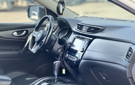 Nissan Qashqai, 2021 год, 1 749 000 рублей, 27 фотография