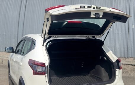 Nissan Qashqai, 2021 год, 1 749 000 рублей, 25 фотография