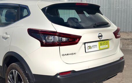 Nissan Qashqai, 2021 год, 1 749 000 рублей, 26 фотография