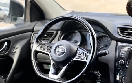 Nissan Qashqai, 2021 год, 1 749 000 рублей, 28 фотография