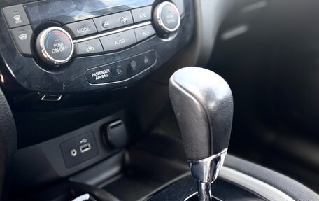 Nissan Qashqai, 2021 год, 1 749 000 рублей, 30 фотография