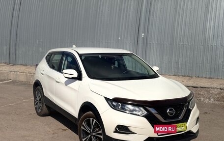 Nissan Qashqai, 2021 год, 1 749 000 рублей, 16 фотография