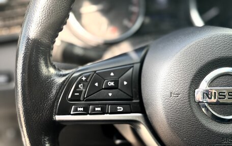 Nissan Qashqai, 2021 год, 1 749 000 рублей, 31 фотография