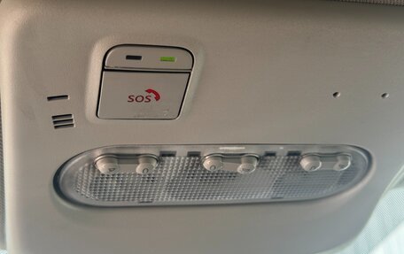 Nissan Qashqai, 2021 год, 1 749 000 рублей, 36 фотография