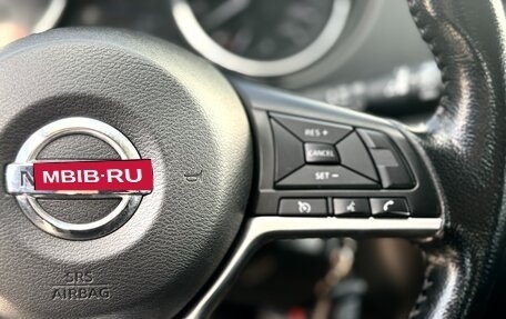 Nissan Qashqai, 2021 год, 1 749 000 рублей, 32 фотография