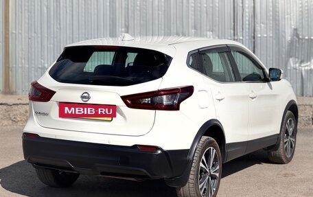 Nissan Qashqai, 2021 год, 1 749 000 рублей, 37 фотография