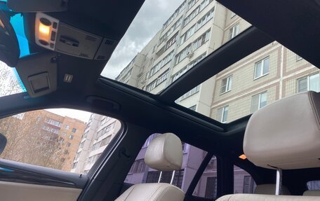 BMW X1, 2010 год, 870 000 рублей, 10 фотография