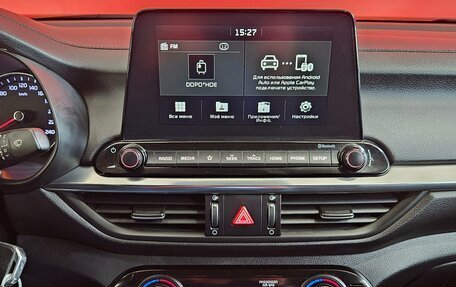 KIA Cerato IV, 2019 год, 1 649 000 рублей, 11 фотография