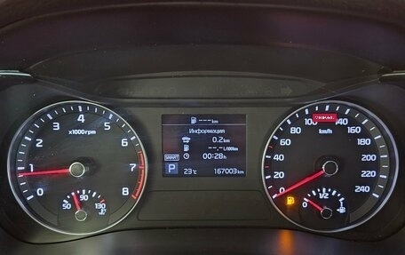 KIA Cerato IV, 2019 год, 1 649 000 рублей, 10 фотография